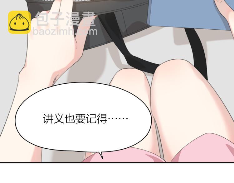 第45话 黑暗料理(1/3)-第48话