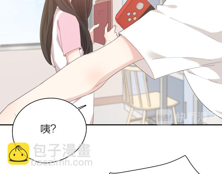 第45话 黑暗料理(1/3)-第48话