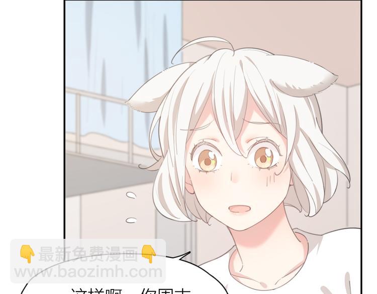第45话 黑暗料理(1/3)-第48话