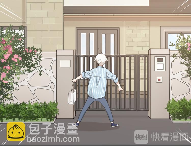 第45话 黑暗料理(1/3)-第48话