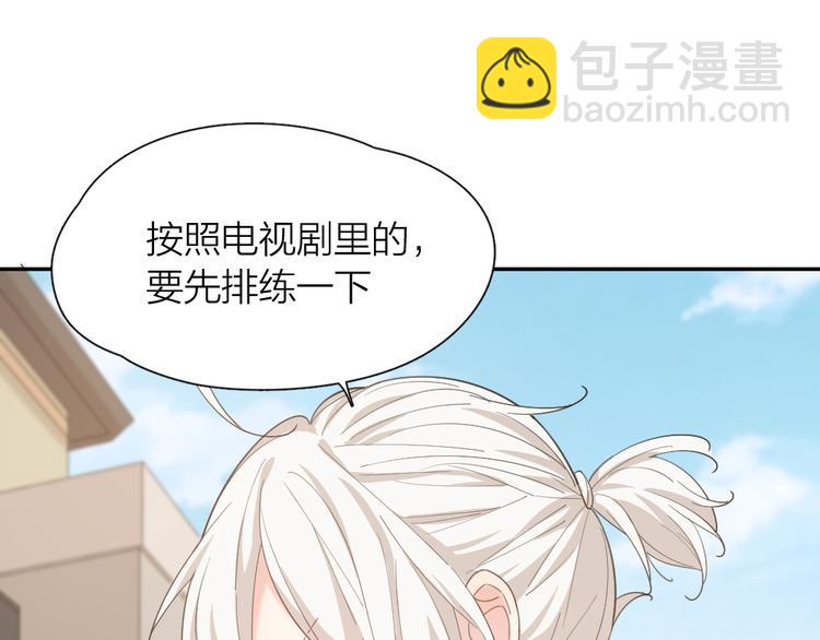 第45话 黑暗料理(1/3)-第48话