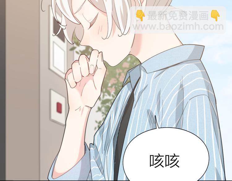 第45话 黑暗料理(1/3)-第48话