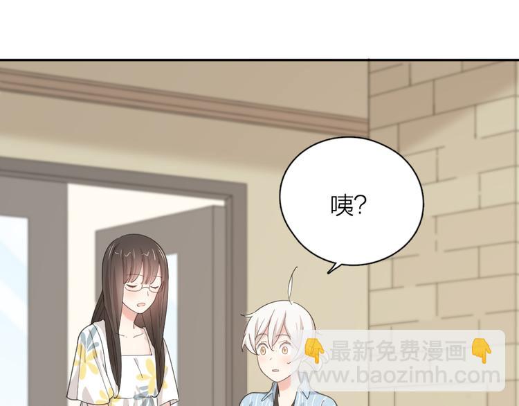 第45话 黑暗料理(1/3)-第48话