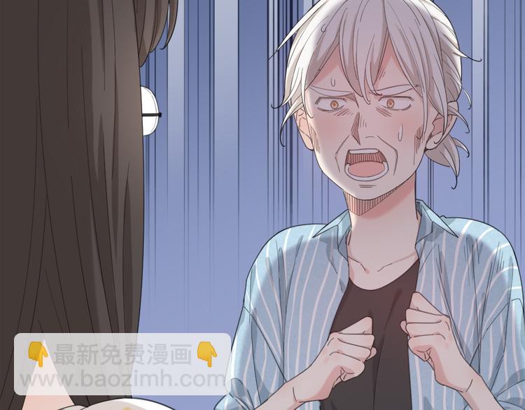 第45话 黑暗料理(1/3)-第48话