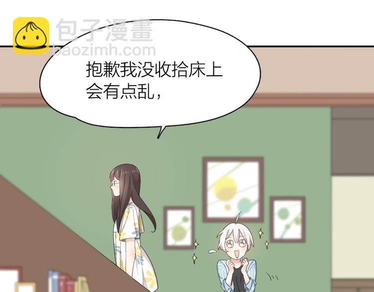 第45话 黑暗料理(1/3)-第48话