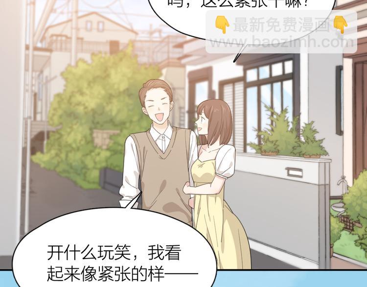 第45话 黑暗料理(1/3)-第48话
