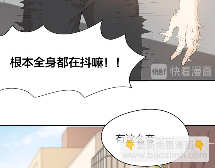 第45话 黑暗料理(1/3)-第48话