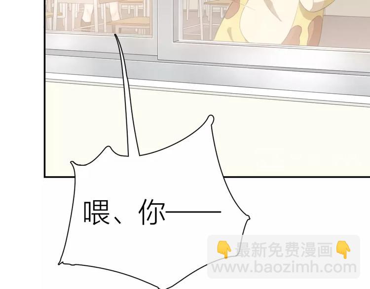 第7话 唯一的朋友(1/2)-第6话