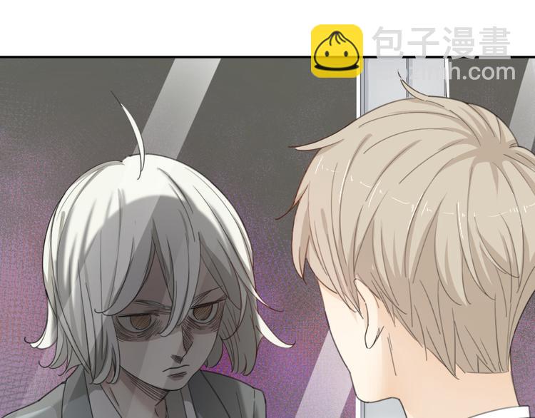 第49话 羞耻的惩罚(1/3)-第52话
