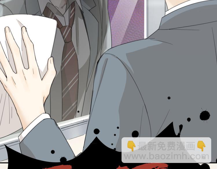 第49话 羞耻的惩罚(1/3)-第52话