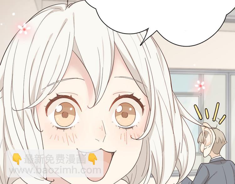 第49话 羞耻的惩罚(1/3)-第52话