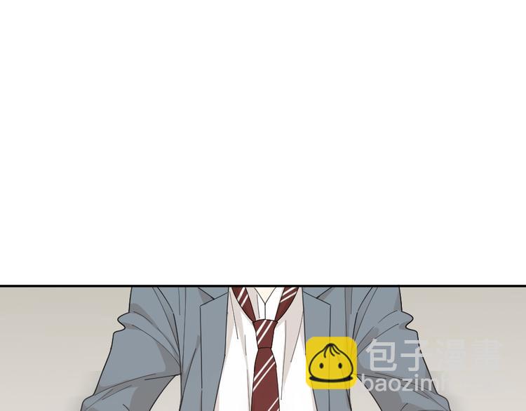 第49话 羞耻的惩罚(1/3)-第52话