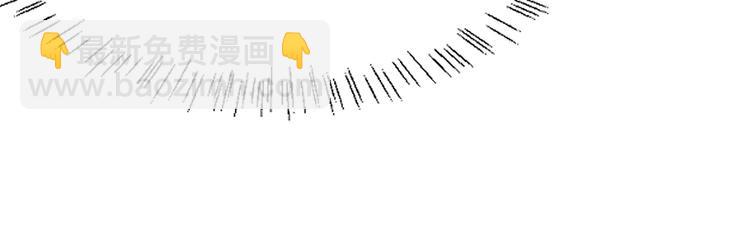 第49话 羞耻的惩罚(1/3)-第52话