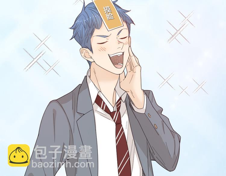 第49话 羞耻的惩罚(1/3)-第52话