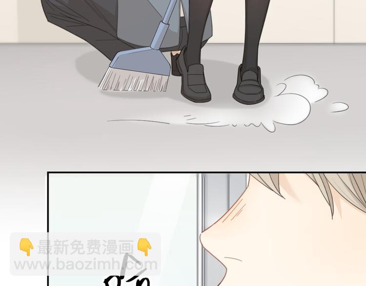 第49话 羞耻的惩罚(1/3)-第52话