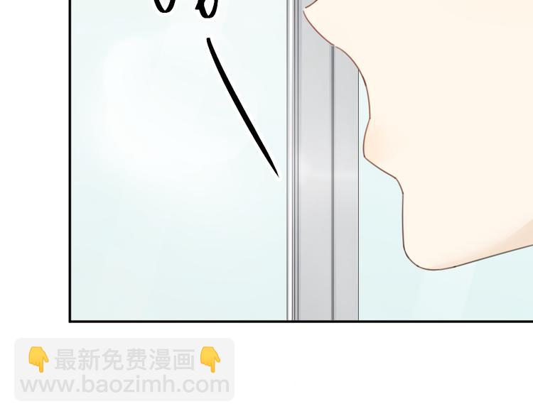 第49话 羞耻的惩罚(1/3)-第52话