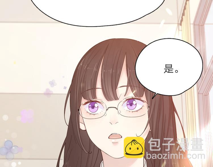 第51话 学霸的卷子(1/3)-第54话