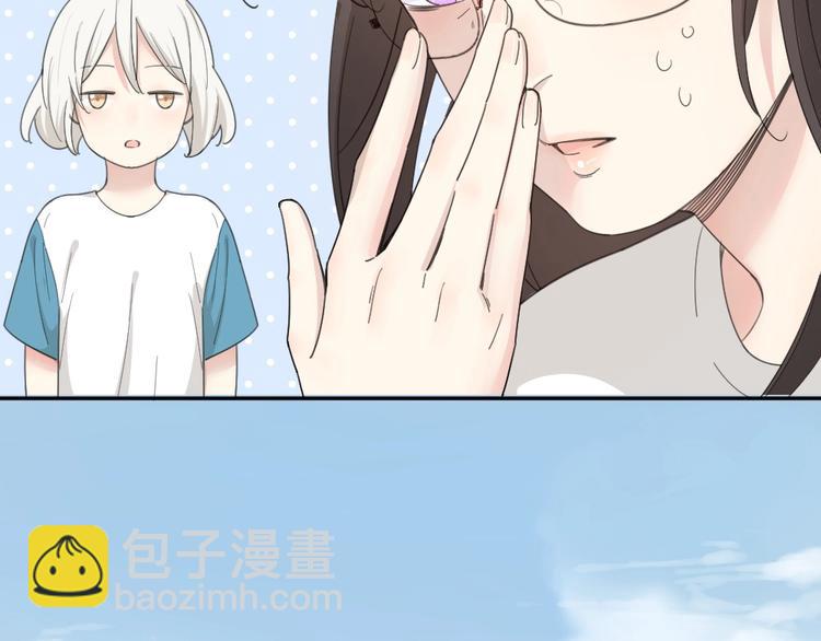 第53话 一起爬山吧(1/3)-第56话