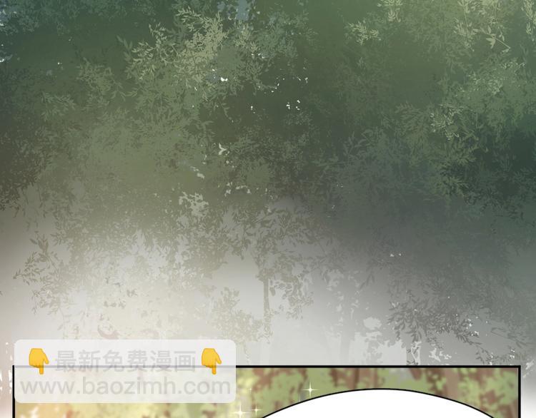 第53话 一起爬山吧(1/3)-第56话