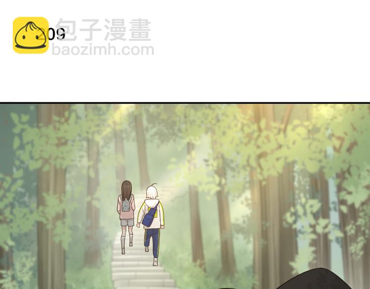 第53话 一起爬山吧(1/3)-第56话