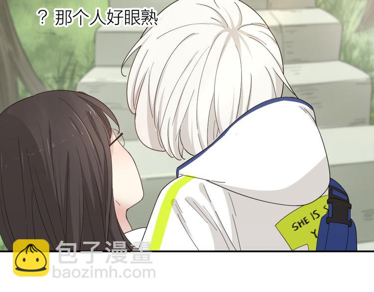 第53话 一起爬山吧(1/3)-第56话