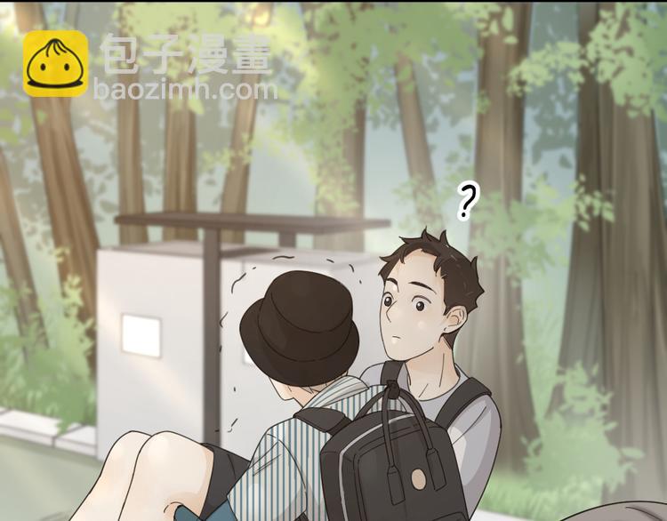 第53话 一起爬山吧(1/3)-第56话