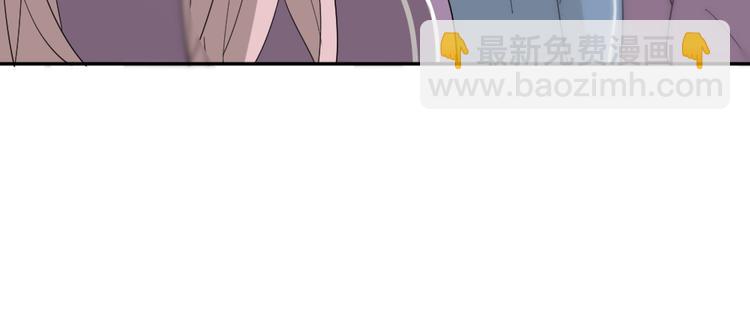 第55话 吃醋(1/3)-第58话
