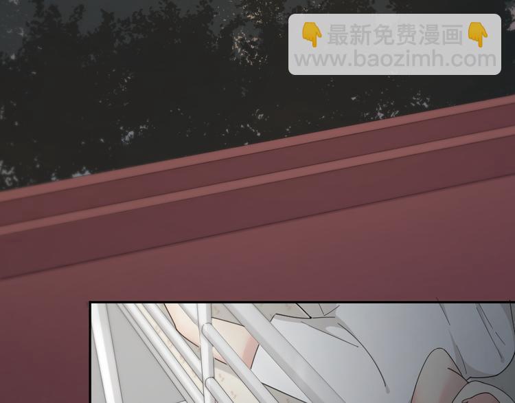 第55话 吃醋(1/3)-第58话