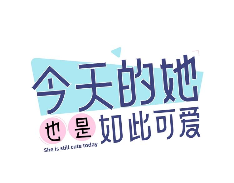 第57话 团魂爆发(1/3)-第60话