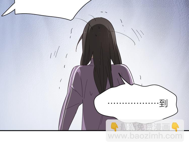 第57话 团魂爆发(1/3)-第60话