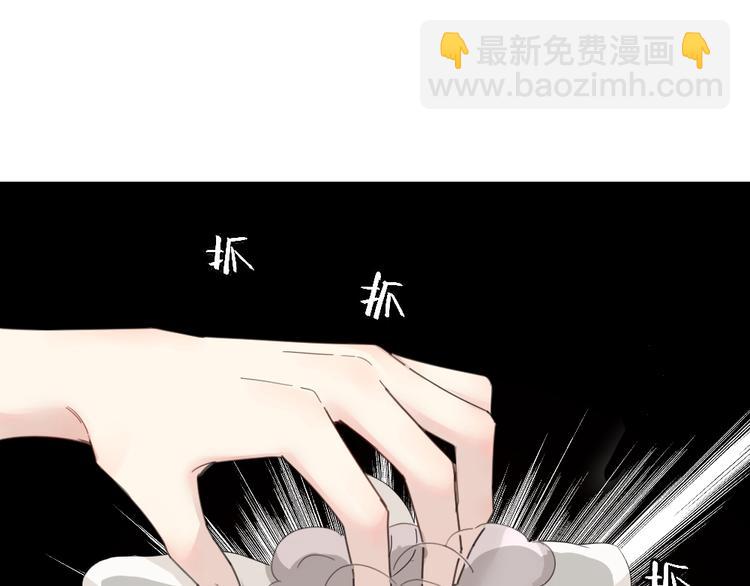 第59话 二人世界(1/3)-第62话
