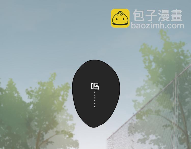 第61话 你会是我的主人吗(1/3)-第64话