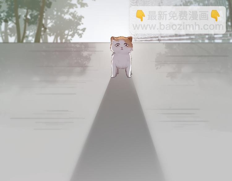 第61话 你会是我的主人吗(1/3)-第64话