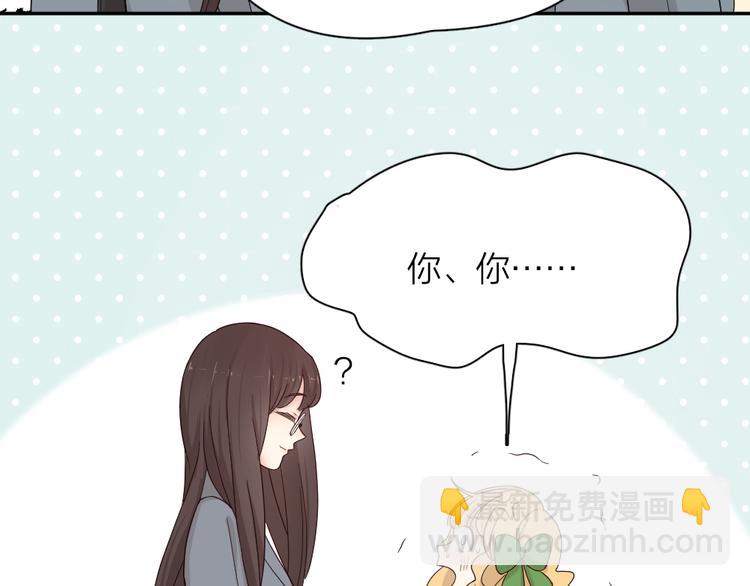 第62话 神仙姐姐(1/3)-第66话