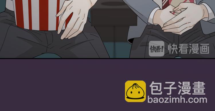 第64话 互换身体(1/3)-第68话