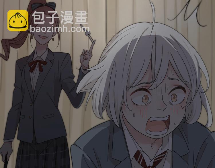 第66话 头上有点绿？(1/3)-第70话