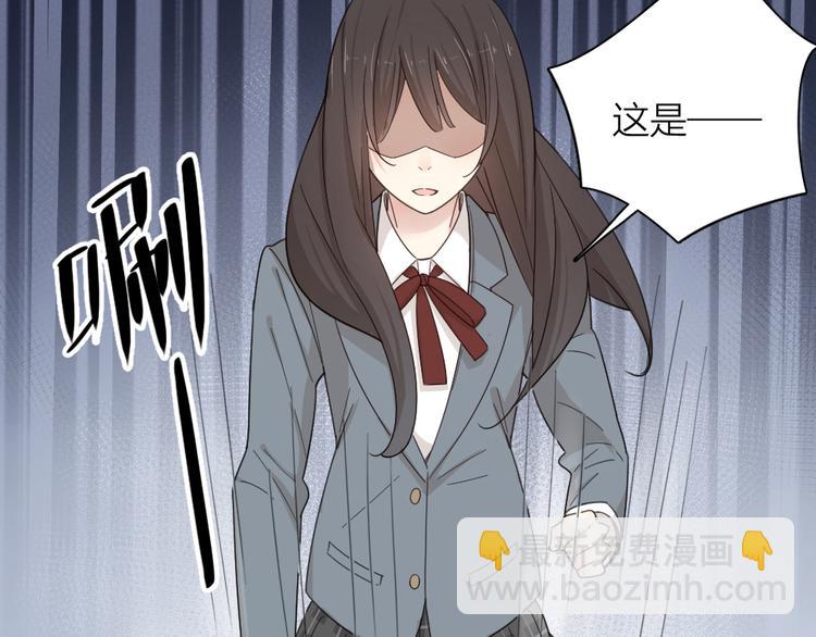 第66话 头上有点绿？(1/3)-第70话