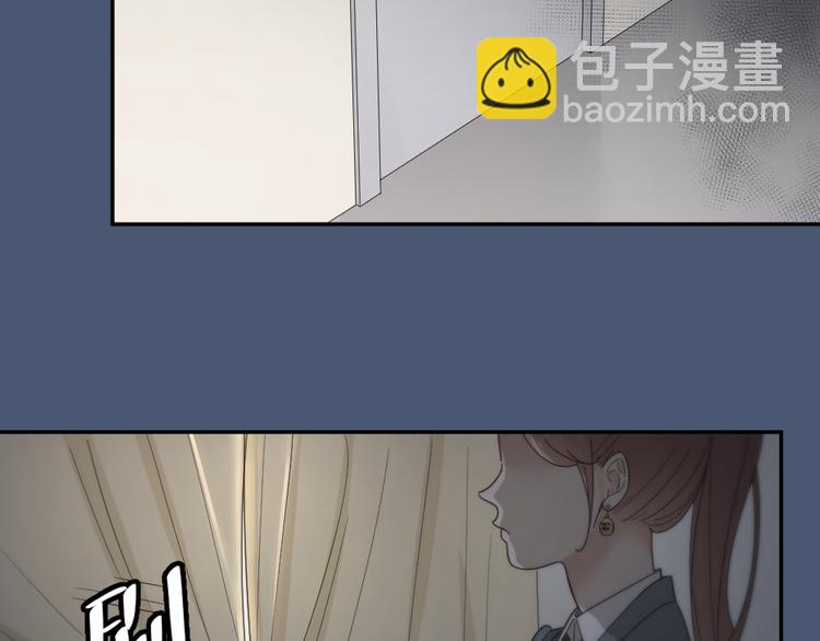 第66话 头上有点绿？(1/3)-第70话