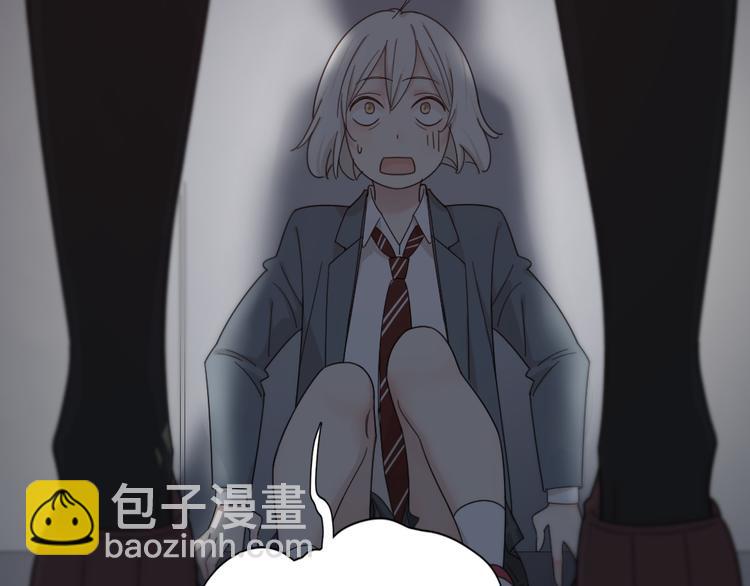 第66话 头上有点绿？(1/3)-第70话