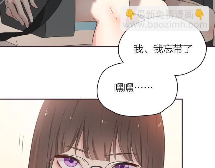 第9话 打地鼠(1/2)-第8话