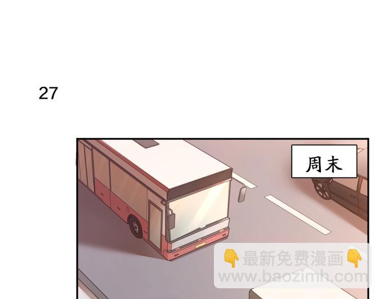 第9话 打地鼠(1/2)-第8话