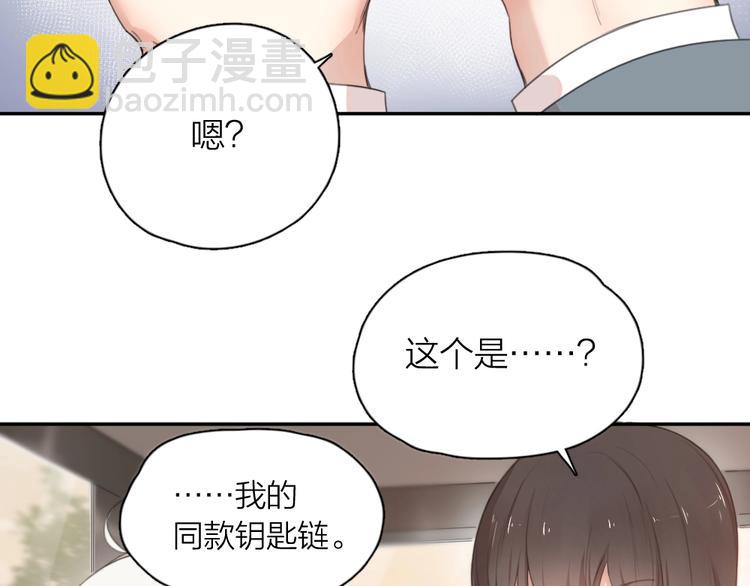 第9话 打地鼠(1/2)-第8话
