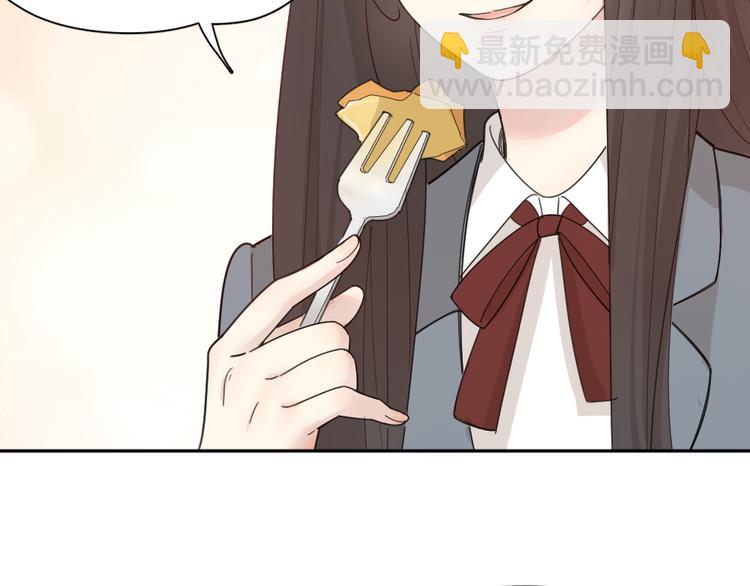 第68话 她已经有我了(1/3)-第72话