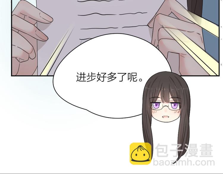 第70话 跟我去游泳吧！(1/3)-第74话