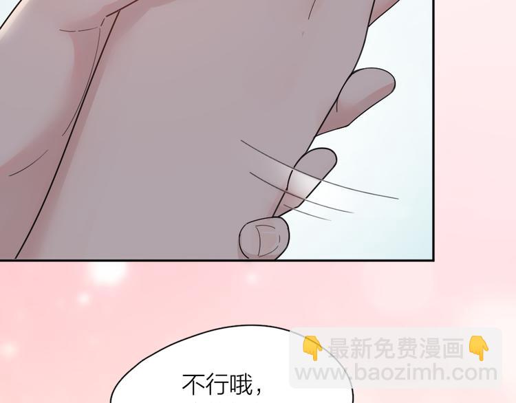 第70话 跟我去游泳吧！(1/3)-第74话