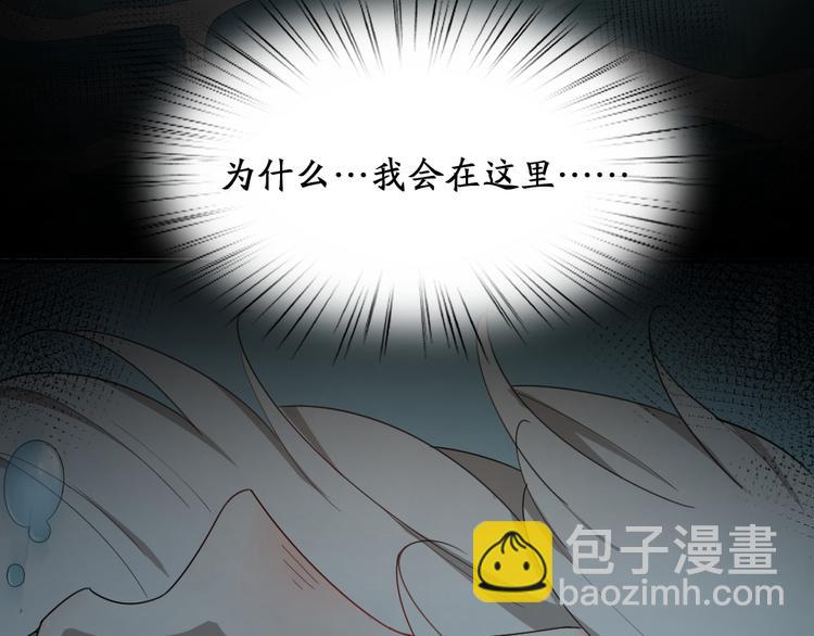 第70话 跟我去游泳吧！(1/3)-第74话