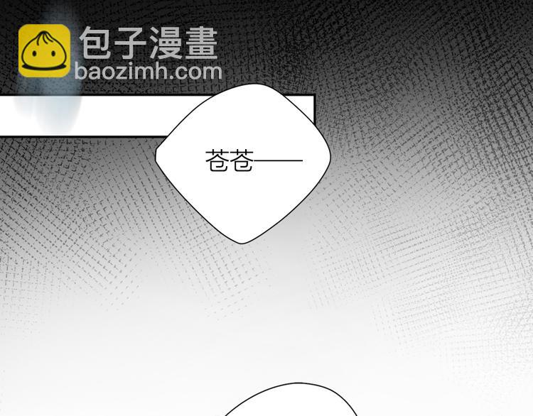 第70话 跟我去游泳吧！(1/3)-第74话