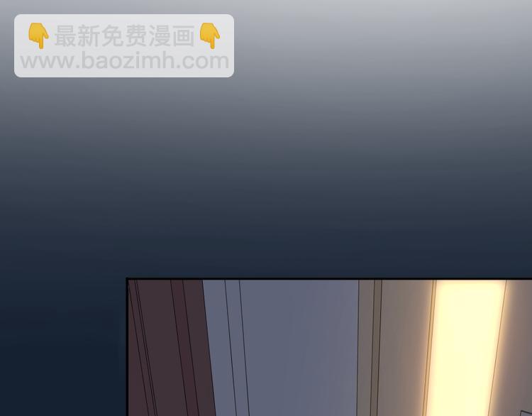 第72话 月经并不羞耻(1/3)-第76话