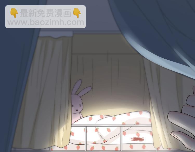 第72话 月经并不羞耻(1/3)-第76话