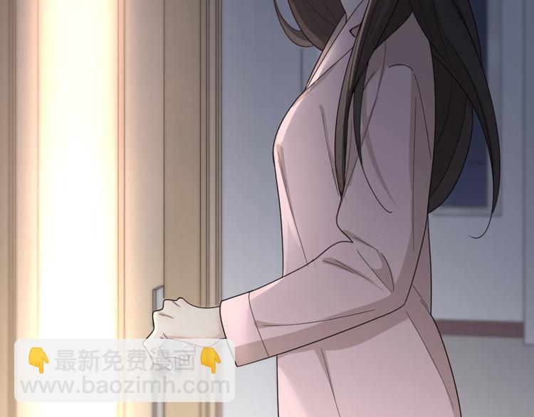 第72话 月经并不羞耻(1/3)-第76话